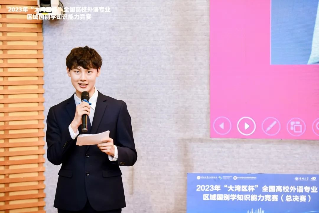 彭梓洲：從深大到北大，于語言中通達(dá)世界