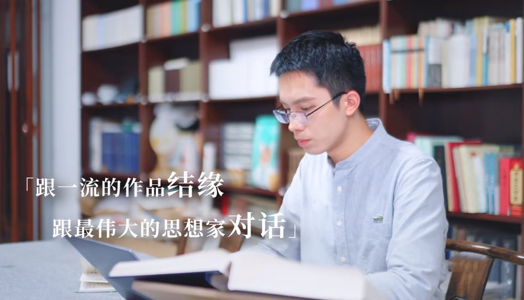 李漢聰：學(xué)人文學(xué)科的作用是什么？我也曾苦惱過